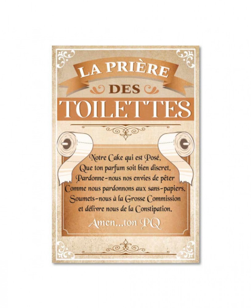 Toile prière toilettes