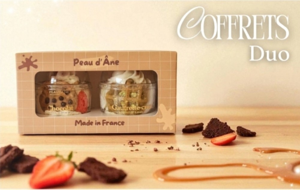 Photo de Coffret duo marron