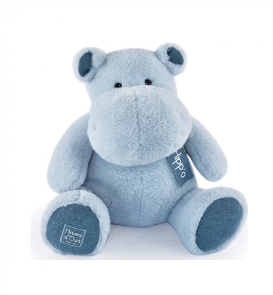 Photo de Hippo amande 40cm