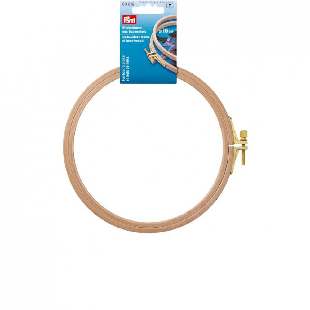 Photo de CERCLE A BRODER 7,5CM